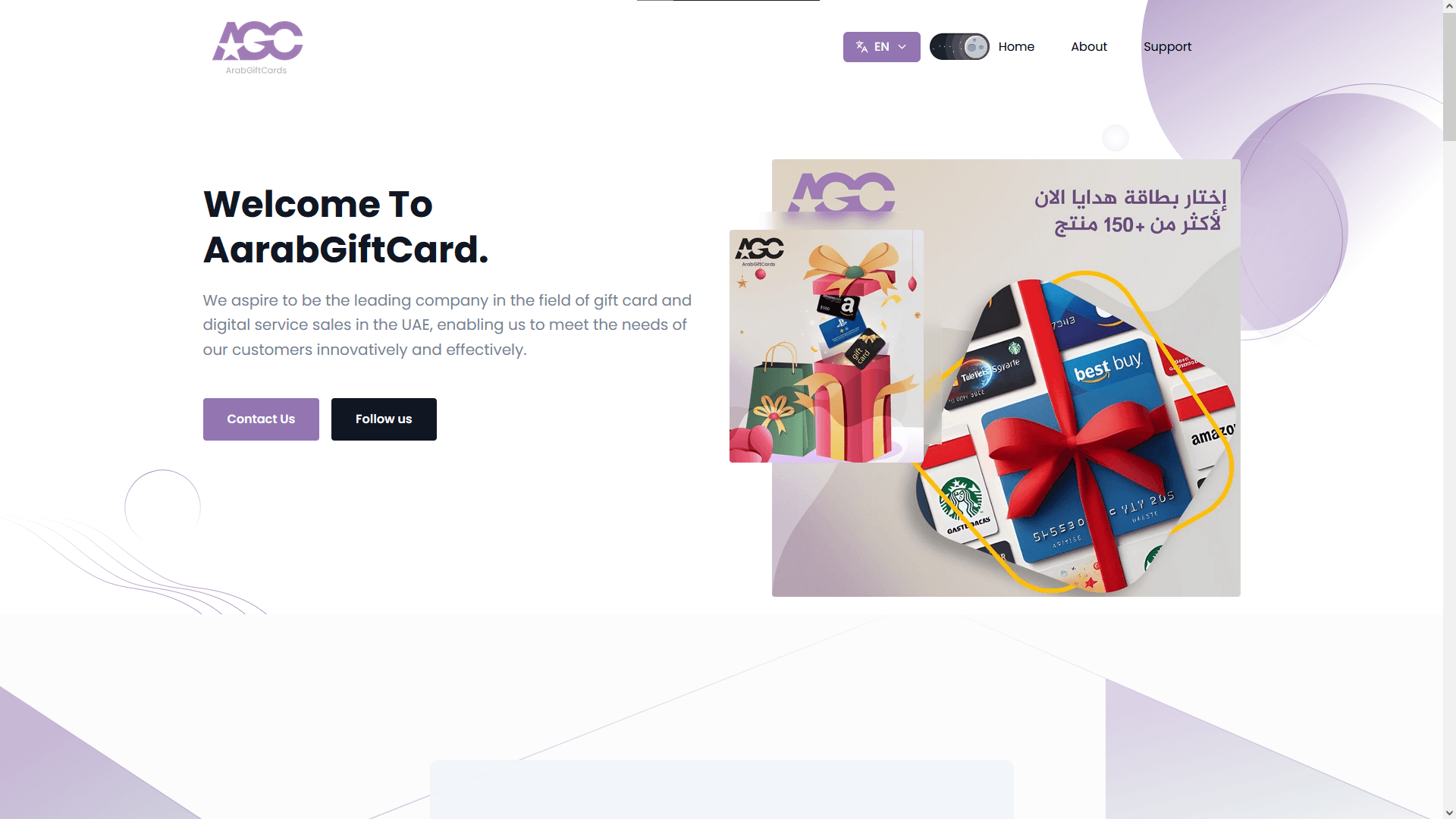ArabGiftCard Corporate preview