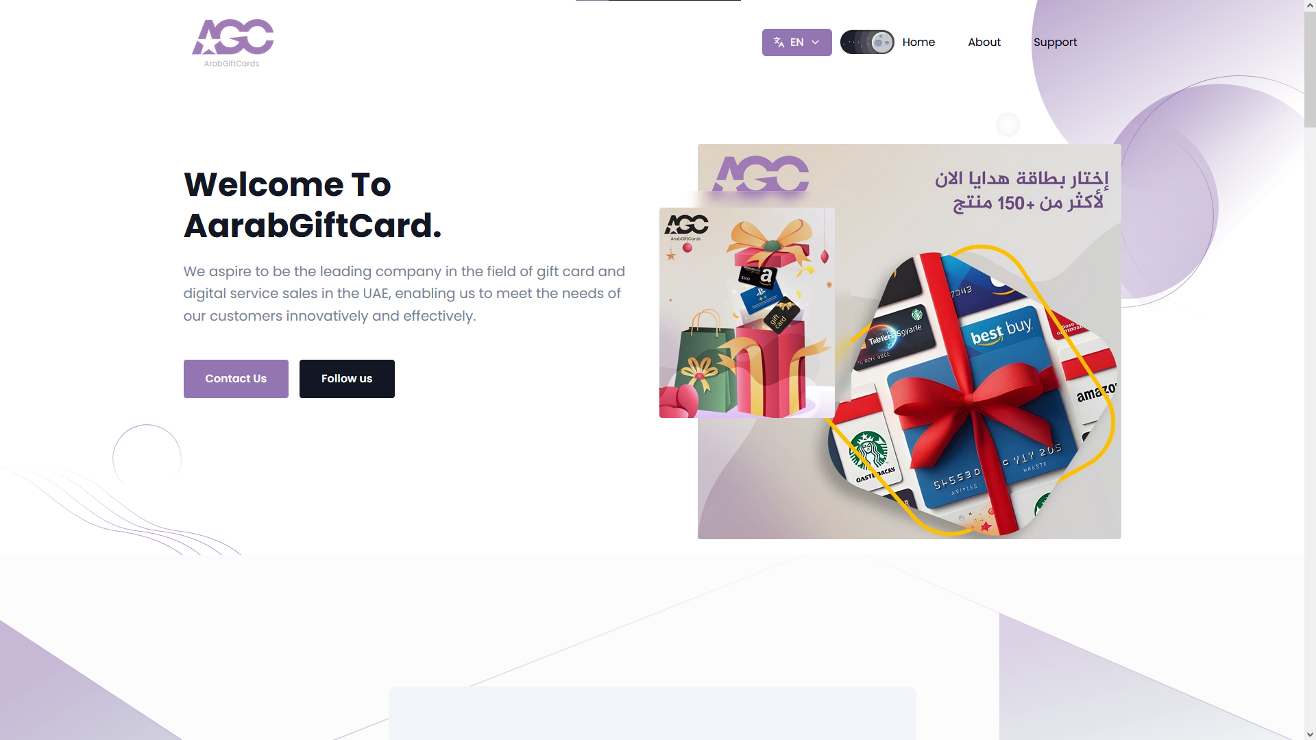 ArabGiftCard